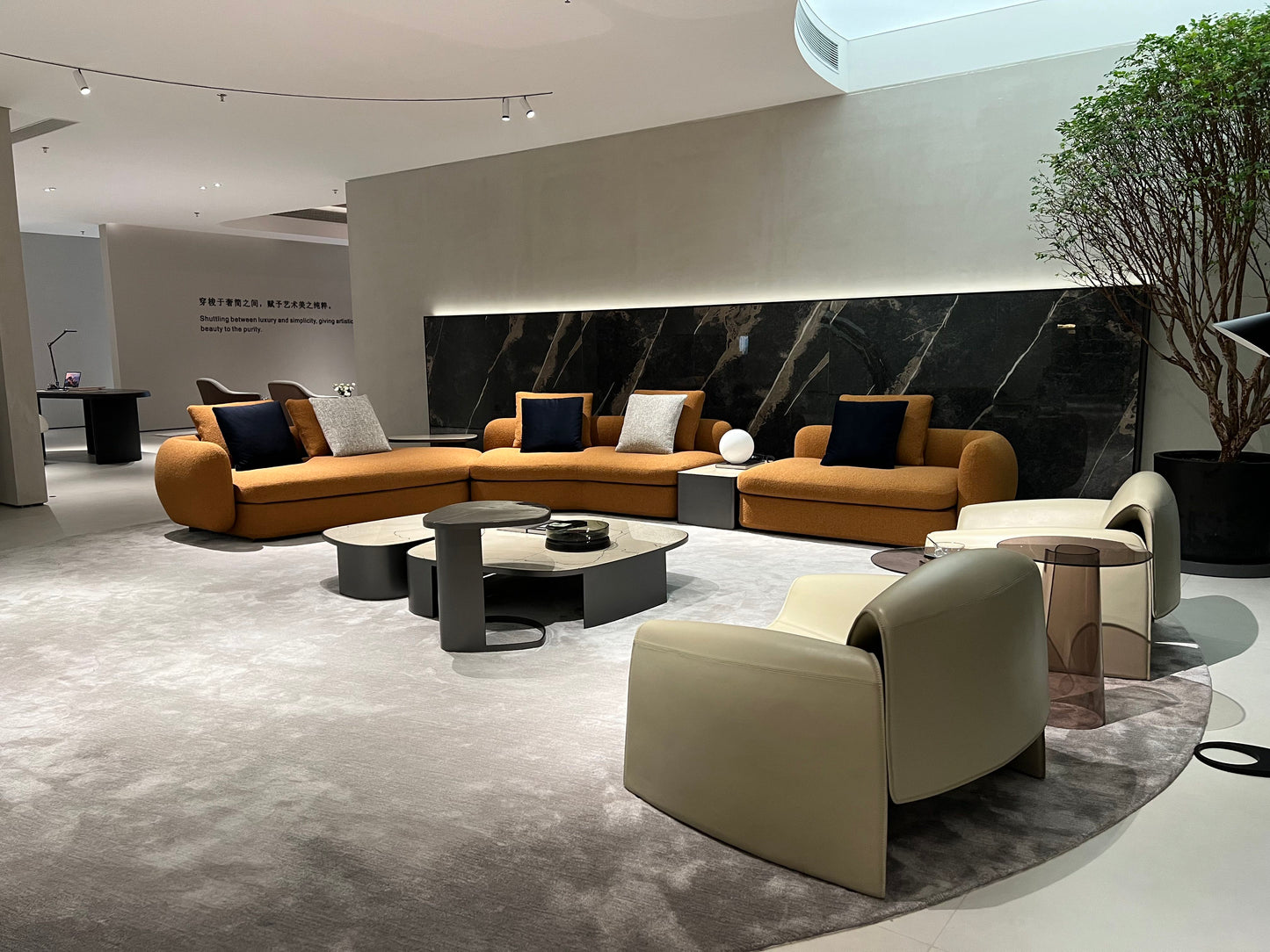 Sofa 14